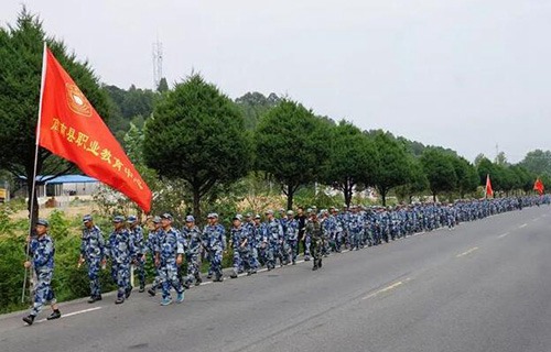 商南縣職業(yè)技術(shù)教育中心