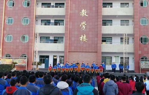 商南縣職業(yè)技術(shù)教育中心