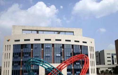 寧波特殊教育中心學校