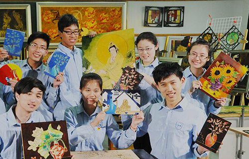 寧波特殊教育中心學校