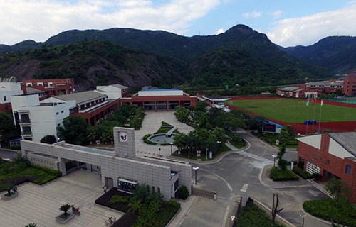 溫州特殊教育學(xué)校