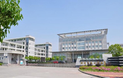 桐鄉(xiāng)技師學(xué)院