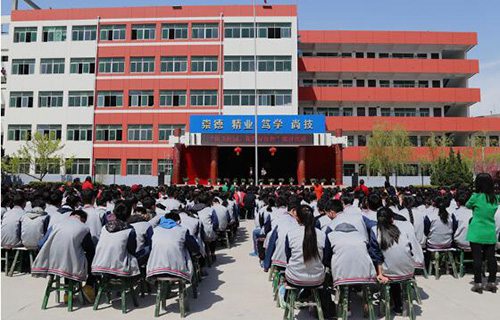 合陽縣職業(yè)技術(shù)教育中心（合陽縣職教中心）