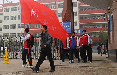 合陽縣職業(yè)技術(shù)教育中心（合陽縣職教中心）