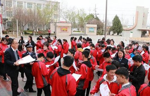 韓城職業(yè)中等專業(yè)學校