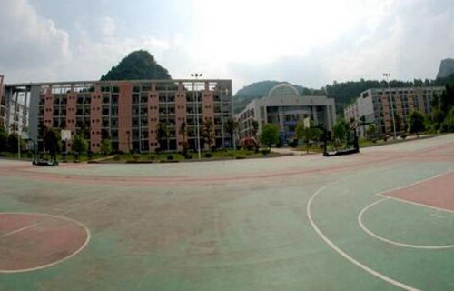 蒼南第二職業(yè)中專