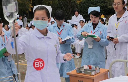 麗水護(hù)士學(xué)校