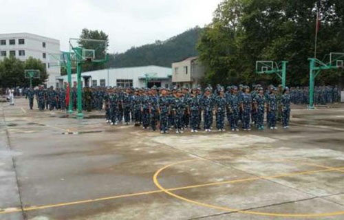 縉云縣職業(yè)中專