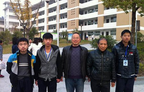 縉云縣職業(yè)中專