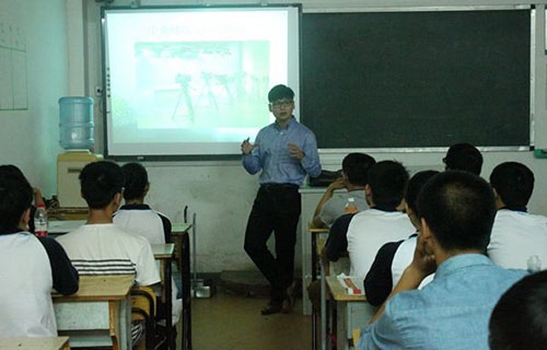 縉云縣職業(yè)中專