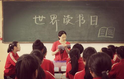 永康蓓蕾學(xué)校