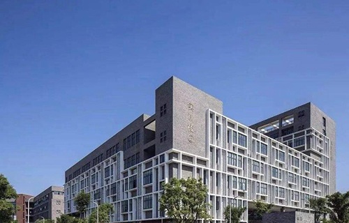 諸暨技師學(xué)院