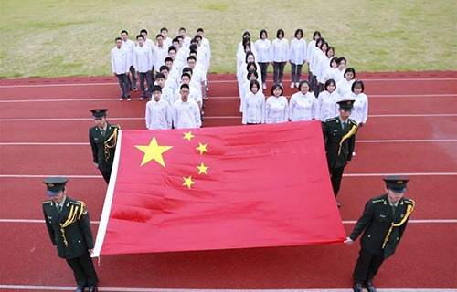 浙江華海技術(shù)學(xué)校