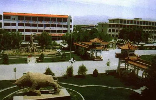 甘肅省山丹培黎學(xué)校