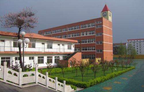 酒泉鋼鐵公司技工學校