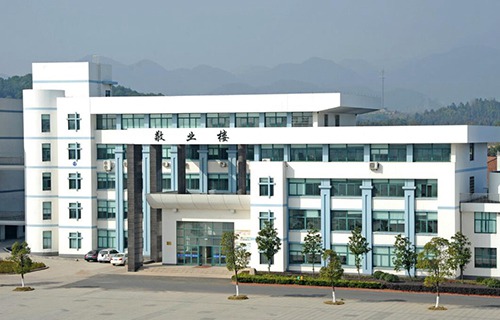 江山中等專業(yè)學(xué)校