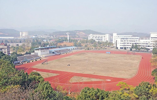 江山中等專業(yè)學(xué)校