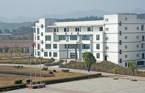 江山中等專業(yè)學(xué)校