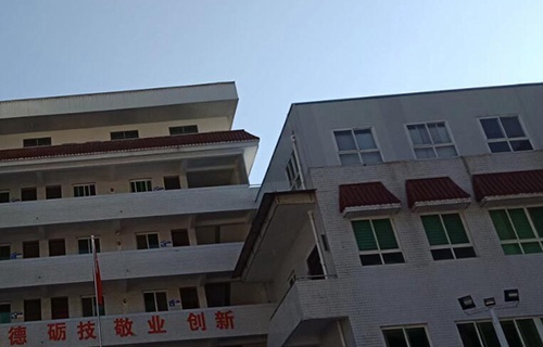 嵐皋中等職業(yè)技術(shù)學校