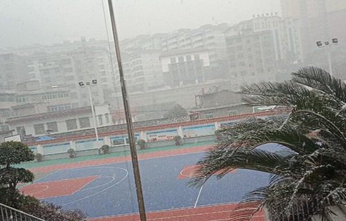 嵐皋中等職業(yè)技術(shù)學校