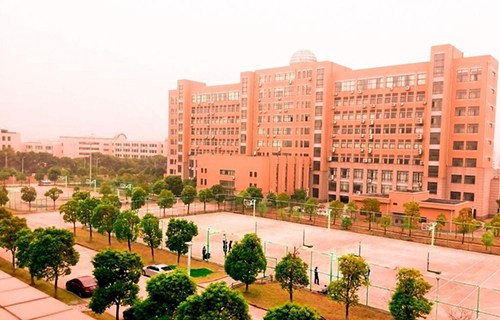 海鹽縣理工學(xué)校