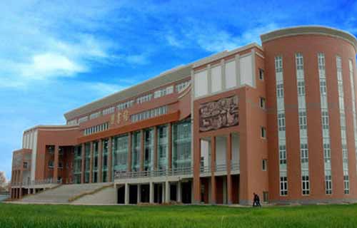 新疆輕工職業(yè)技術(shù)學(xué)院