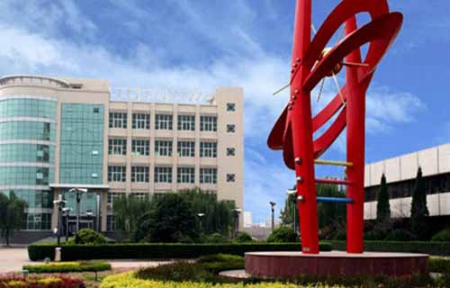 新疆能源職業(yè)技術(shù)學(xué)院