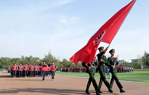 新疆建設職業(yè)技術學院