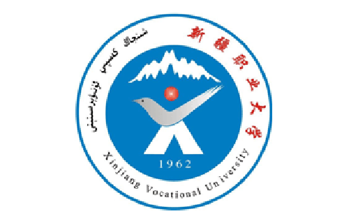 新疆職業(yè)大學