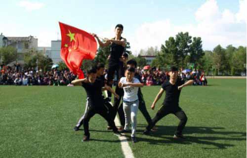 新疆職業(yè)大學