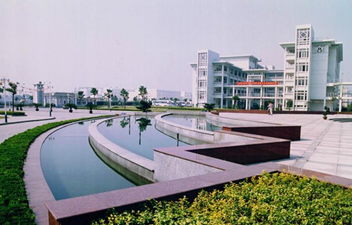 浙江商業(yè)職業(yè)技術(shù)學院