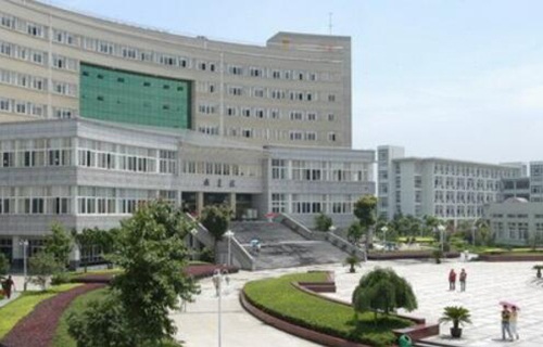 浙江商業(yè)職業(yè)技術(shù)學院