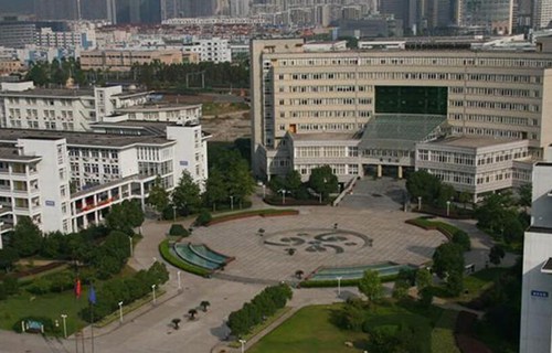 浙江商業(yè)職業(yè)技術(shù)學院