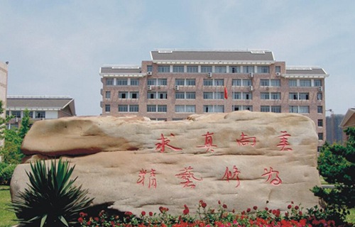 浙江藝術(shù)職業(yè)學(xué)院