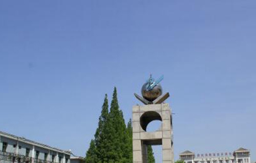 石泉縣職業(yè)教育中心