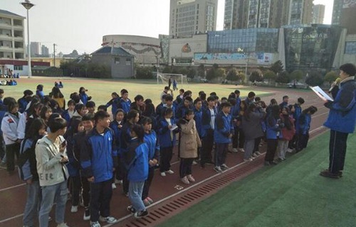 漢陰縣職教中心