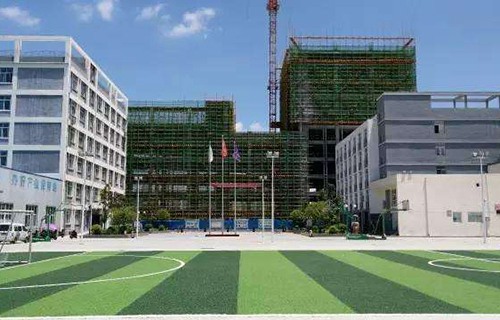 安康育英中等職業(yè)學(xué)校