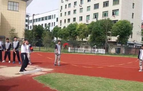 義烏國際商貿(mào)學(xué)校