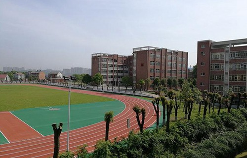 臺州椒江區(qū)職業(yè)中等專業(yè)學校