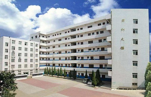 西安市第二機械技工學(xué)校