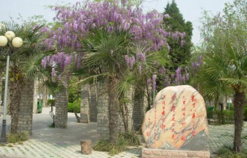 西安市培華高級(jí)職業(yè)中學(xué)