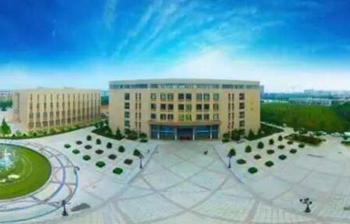 西安市培華高級(jí)職業(yè)中學(xué)