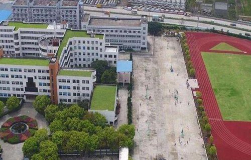 瑞安塘下職業(yè)中等專業(yè)學(xué)校