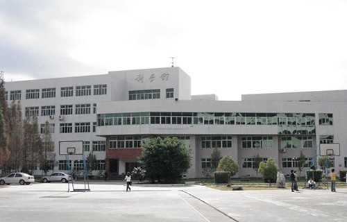 平陽縣職業(yè)中等專業(yè)學(xué)校