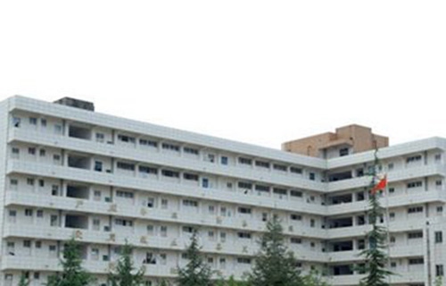 西安雁塔區(qū)職業(yè)高級中學(xué)