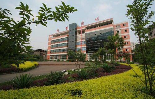 西安市藝術(shù)師范職業(yè)中等專業(yè)學校