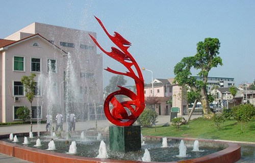 溫州華僑職業(yè)中等專業(yè)學(xué)校