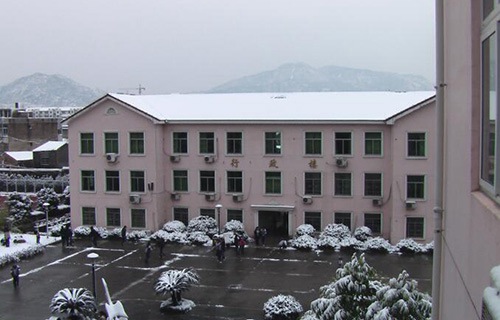 溫州華僑職業(yè)中等專業(yè)學(xué)校