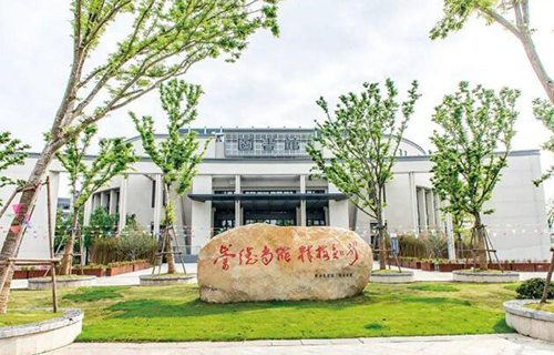 溫州技師學(xué)院