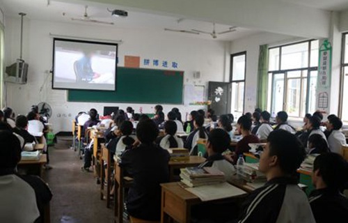 溫州新紀(jì)元學(xué)校